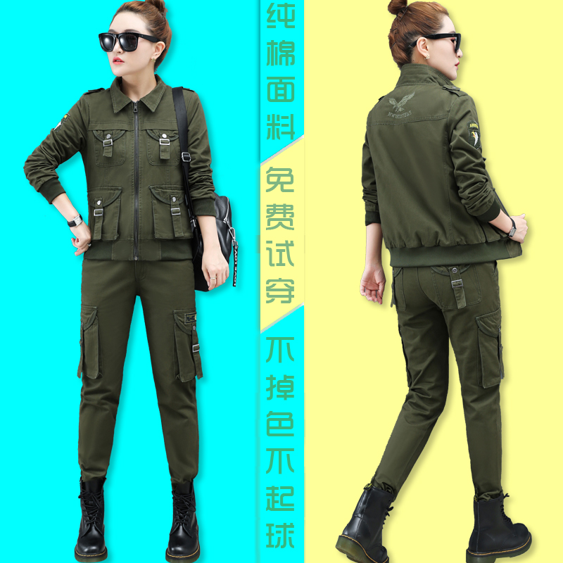 盘点工装衣服_工装衣服配什么裤子