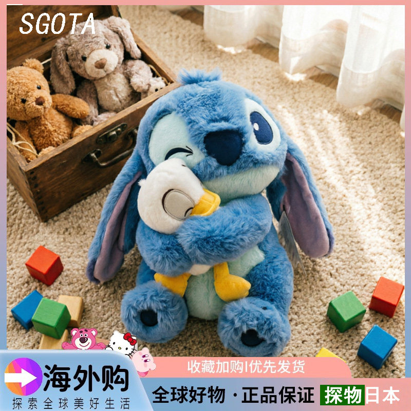 日本SGOTA超大号史迪仔抱鸭毛绒/玩偶/公仔/布