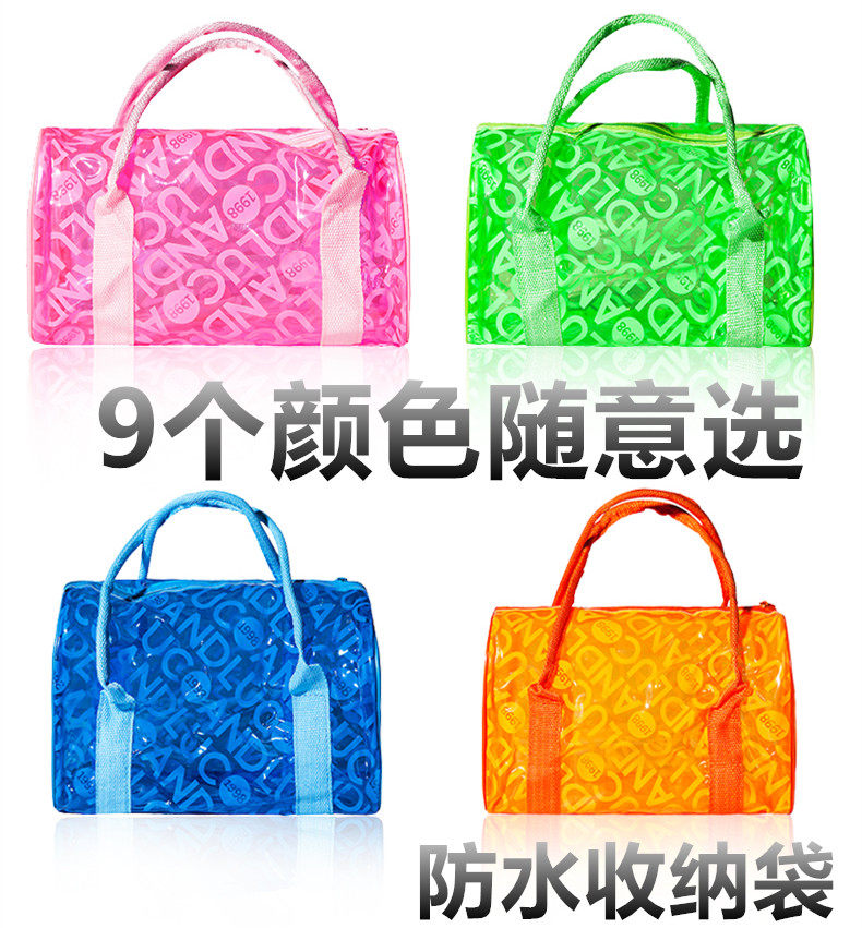 Sac de sport - Ref 10680 Image 1