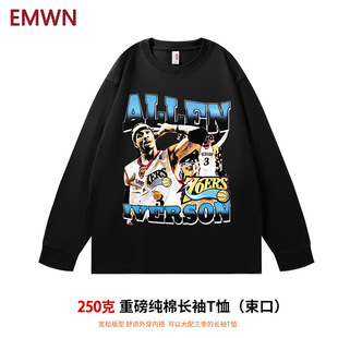 Harden哈登湖人芝加哥长袖 T恤 BRYANT勒布朗詹姆斯James 科比KOBE