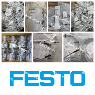 FESTO费斯托磁性开关SMT-8G-PS-24V-E-0.3Q-M8D 547860 正品现货