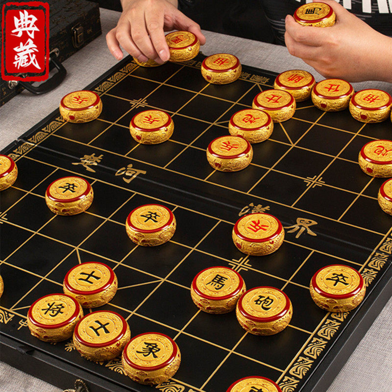 金丝楠木中国象棋实木九龙金象棋棋盘围棋茶桌三用棋桌高档送礼