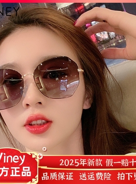 Viney墨镜太阳镜女2024新