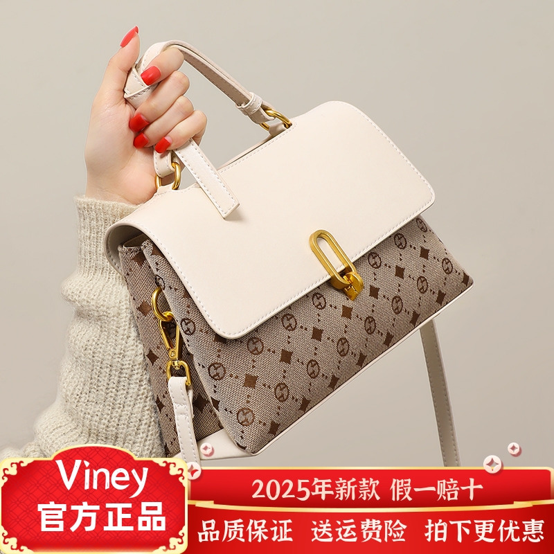 Viney时尚单肩包女百搭包包女包品牌斜挎手提包休闲百搭生日礼物