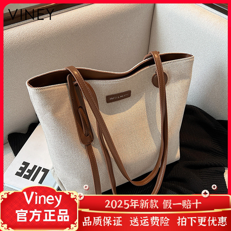 帆布托特包Viney帆布托特包