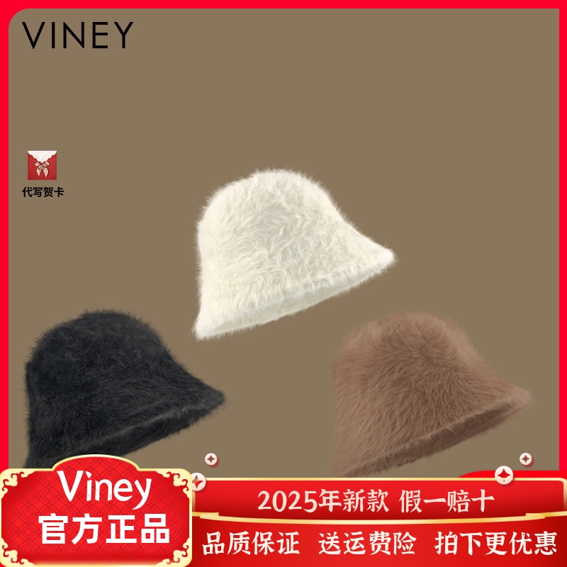 Viney帽子女网红新款冬季渔夫帽冷帽兔毛毛绒显脸小白色水桶盆帽