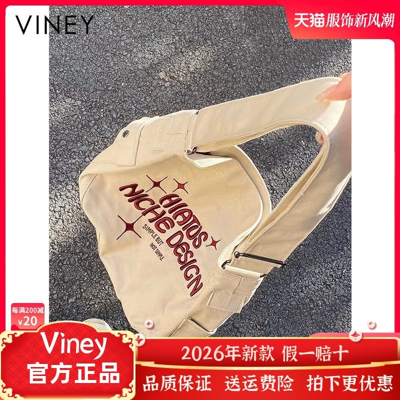 Viney包包女士网红新款斜挎托特包帆布包大学生上课大容量单肩包,箱包皮具/热销女包/男包,通用款女包,淘宝优惠券,粉丝福利购,淘宝优惠卷