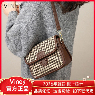 Viney包包百搭新款女包斜挎包小包腋下包网红高级感单肩包小方包