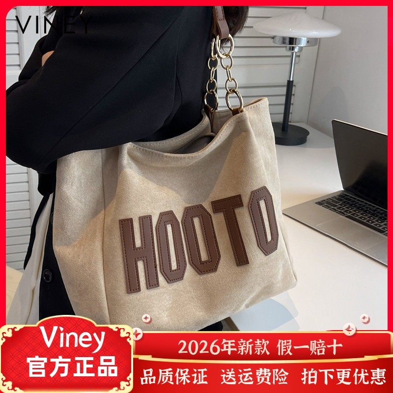 Viney托特包包网红新款女包帆布网红大容量高级感通勤大包单肩包