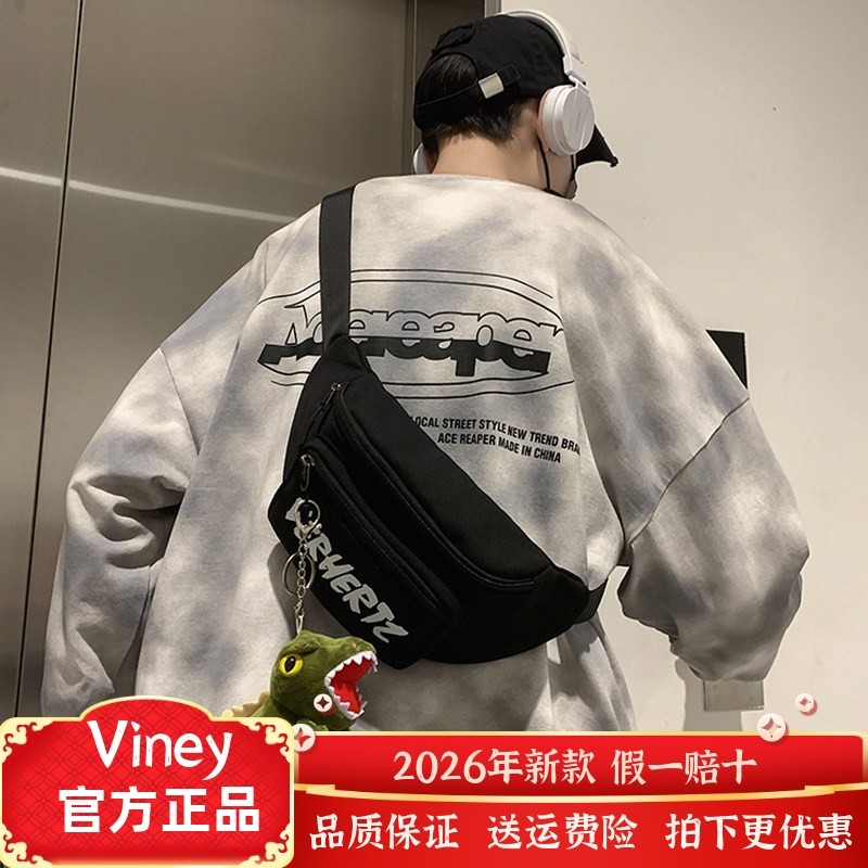 viney男包斜挎包潮牌运动休闲单肩小背包女斜挎胸包男士帆布腰包,箱包皮具/热销女包/男包,男士包袋,淘宝优惠券,粉丝福利购,淘宝优惠卷