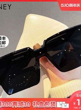 Viney墨镜男款2024新款眼