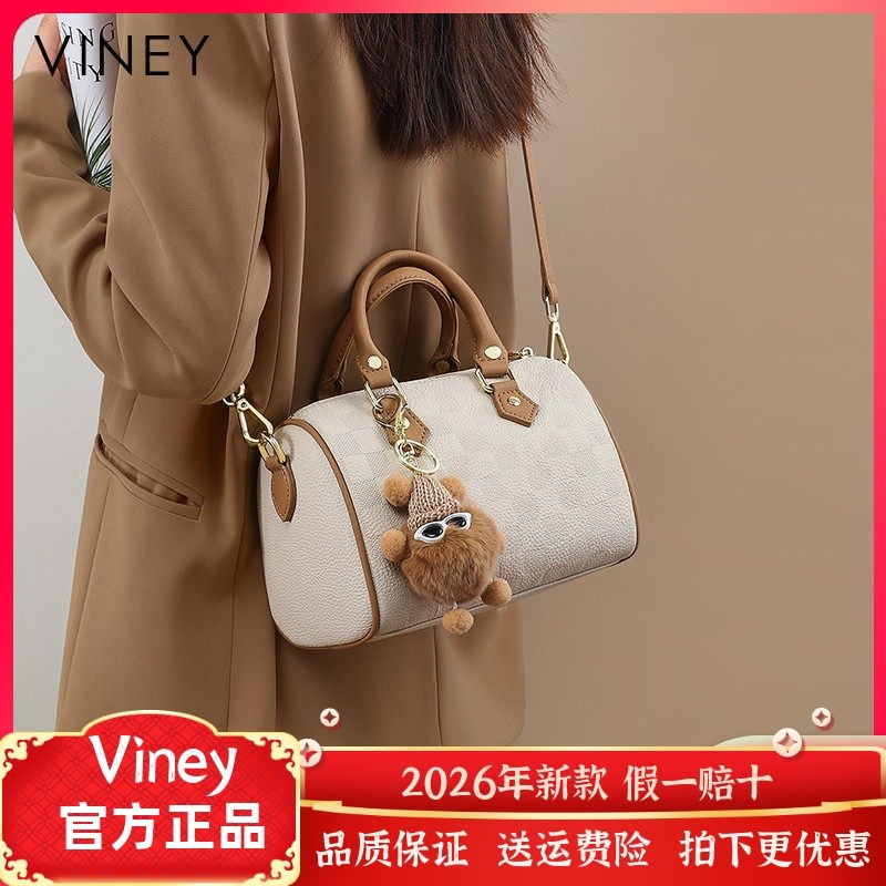 Viney包包女式2026新款波士顿枕头包真皮女包夏天手提小包斜挎包
