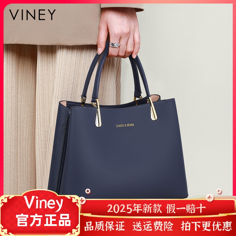 520礼物手提包包2025新款女包大气生日中年女高级感真皮妈妈包