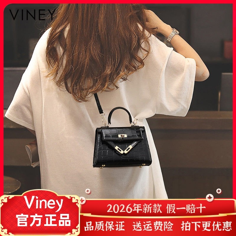 Viney包包网红新款女包斜挎包凯莉包轻奢高级感手提真皮百搭小包,箱包皮具/热销女包/男包,通用款女包,淘宝优惠券,粉丝福利购,淘宝优惠卷
