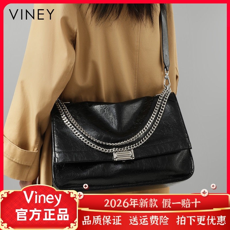 Viney托特包包网红新款斜挎腋下百搭女包真皮大容量通勤链条单肩,箱包皮具/热销女包/男包,通用款女包,淘宝优惠券,粉丝福利购,淘宝优惠卷