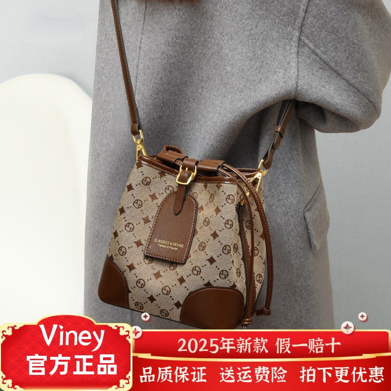 Viney包包女包水桶包大容