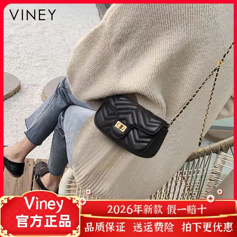 Viney包包网红新款包包女包链条斜挎包网红小包高级感真皮小方包,箱包皮具/热销女包/男包,通用款女包,淘宝优惠券,粉丝福利购,淘宝优惠卷