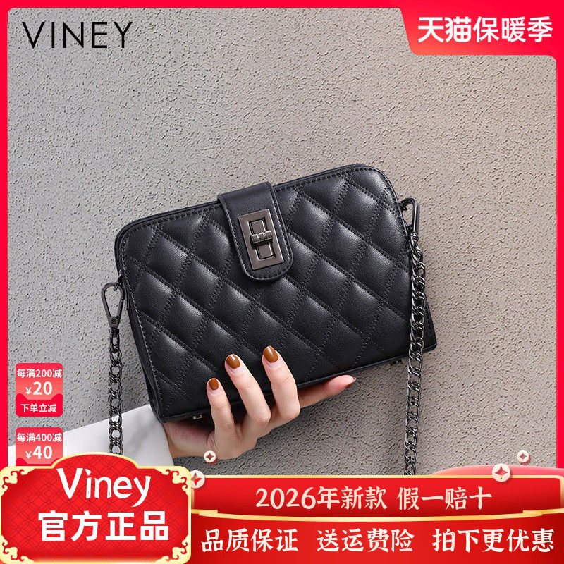 包包爆款新款时尚潮真皮女包百搭夏天链条单肩包斜挎包网红小方包,箱包皮具/热销女包/男包,通用款女包,淘宝优惠券,粉丝福利购,淘宝优惠卷