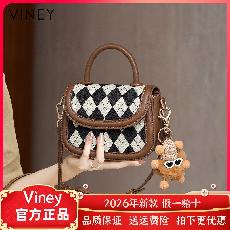 Viney包包女士2026新款斜挎包女包秋冬手提包轻奢百搭小包马鞍包,箱包皮具/热销女包/男包,马鞍包,淘宝优惠券,粉丝福利购,淘宝优惠卷