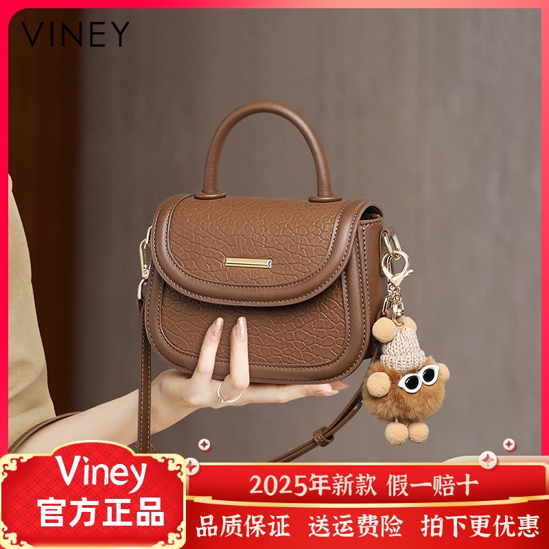 Viney包包女士2024新款斜