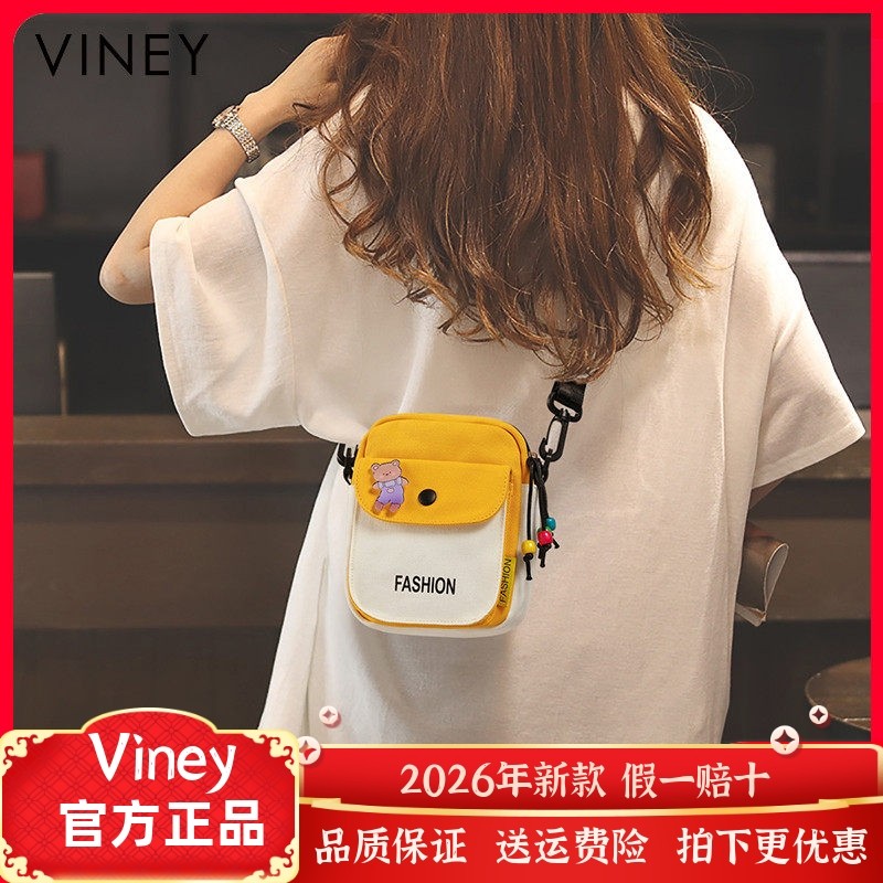 Viney手机包包女网红新款斜挎包女包可爱小包时尚学生帆布小方包,箱包皮具/热销女包/男包,手机包,淘宝优惠券,粉丝福利购,淘宝优惠卷
