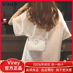 Viney包包女士2026新款相机包斜挎包小众真皮女包手提小包小方包