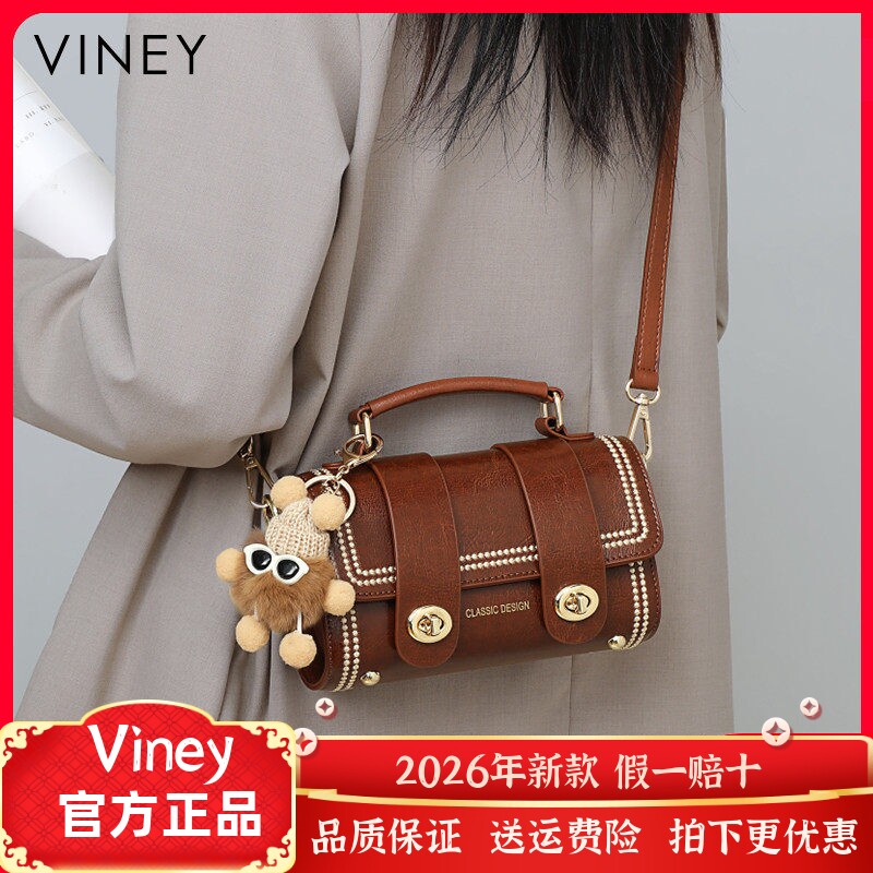 Viney包包网红新款斜挎包女包真皮今年流行手提夏季百搭迷你小包