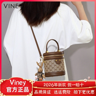 Viney包包女士2026新款女包斜挎包水桶包百搭高级感轻奢手提小包