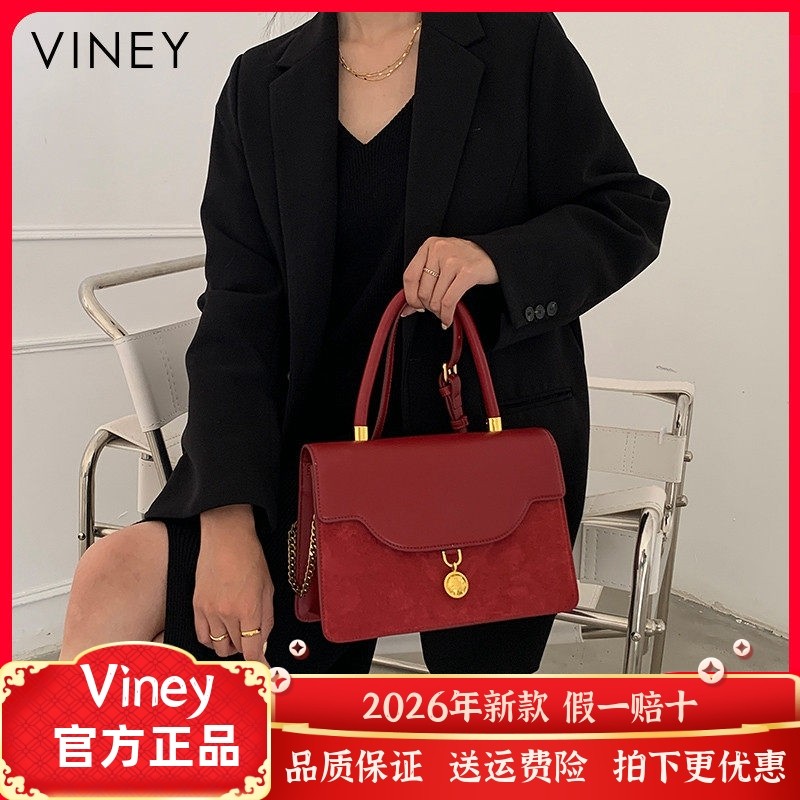 Viney包包百搭新款手提单肩女包真皮结婚新娘婚包高级感网红托特,箱包皮具/热销女包/男包,通用款女包,淘宝优惠券,粉丝福利购,淘宝优惠卷