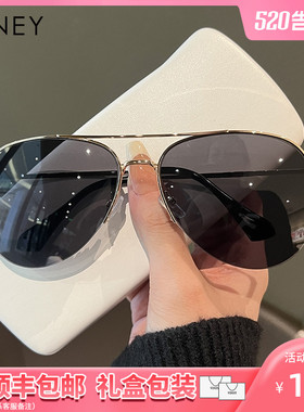 Viney墨镜男女2024新款开