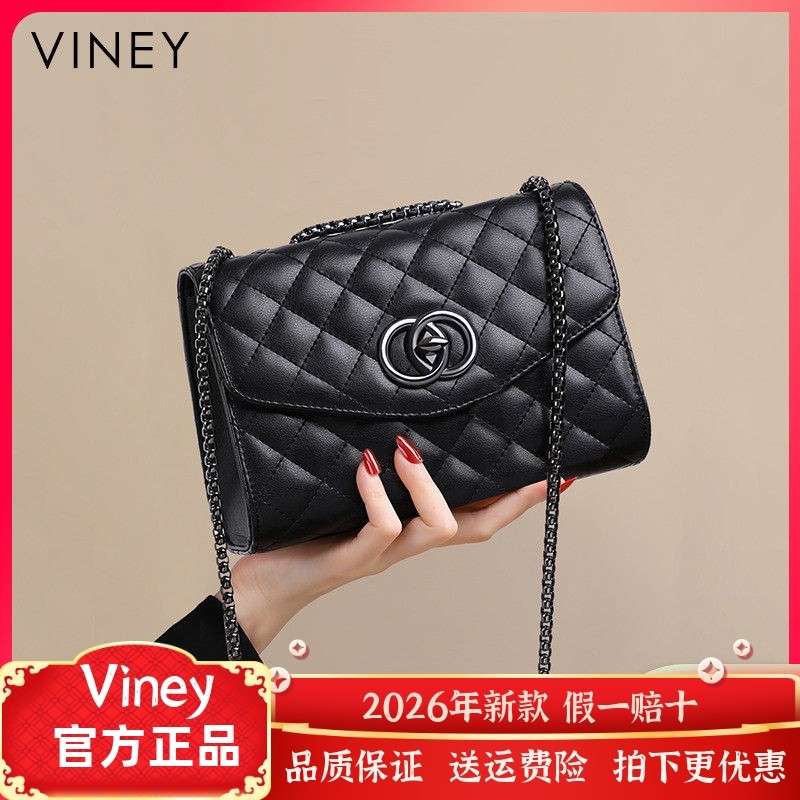 Viney包包女2026新款斜挎包女包百搭高级质感小众单肩菱格链条包,箱包皮具/热销女包/男包,通用款女包,淘宝优惠券,粉丝福利购,淘宝优惠卷