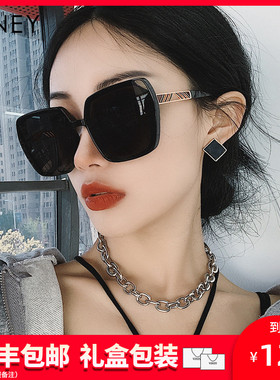 墨镜女防晒太阳镜韩版经