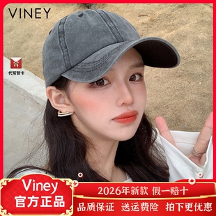 Viney鸭舌帽防晒帽子女夏季网红新款男款棒球帽显脸小牛仔遮阳帽