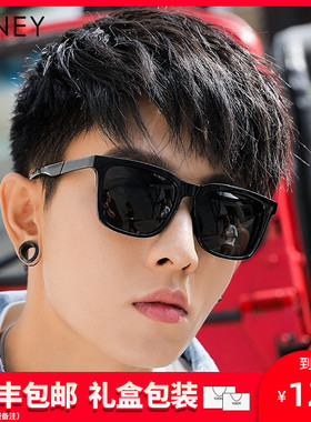 Viney墨镜男2024新款太阳