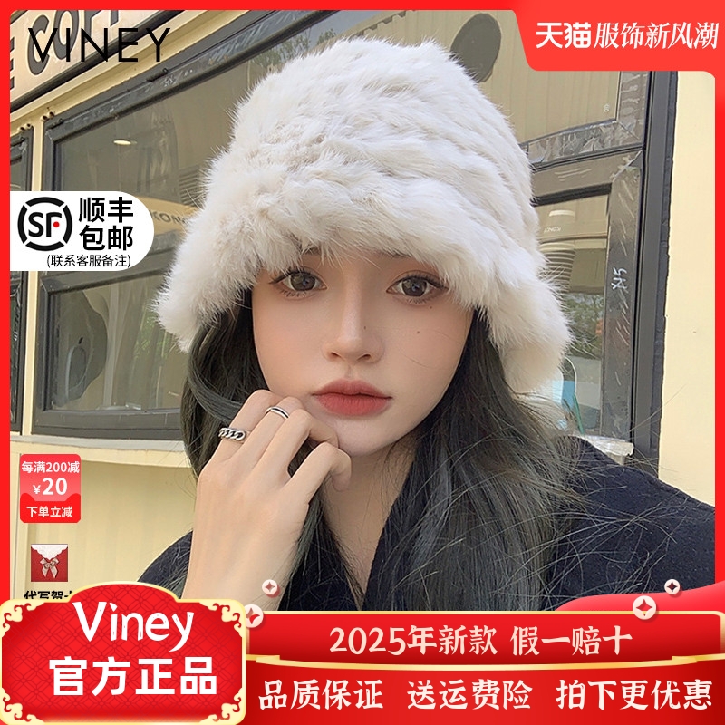 Viney帽子女网红新款冬季渔夫帽真兔毛保暖毛绒显脸小针织毛线帽