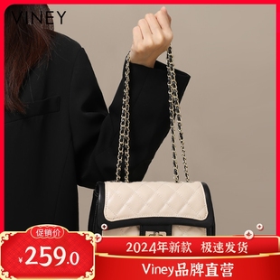 Viney包包网红新款 女包链条斜挎包2024小包女士真皮高级感腋下包