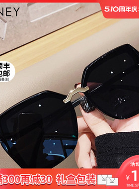 Viney墨镜女太阳镜男大框