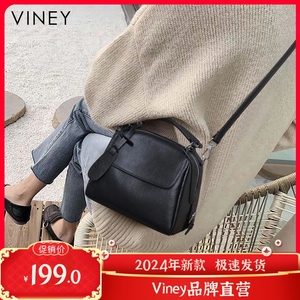 Viney小包包网红新款潮真皮女包手提包秋冬百搭单肩包时尚斜挎包