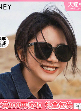 Viney墨镜女2024新款防晒