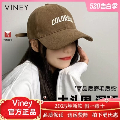 Viney棒球帽子女大头围深