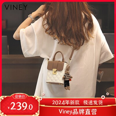 Viney手机包包女网红新款女包斜挎包真皮腰包夏季高级感迷你小包