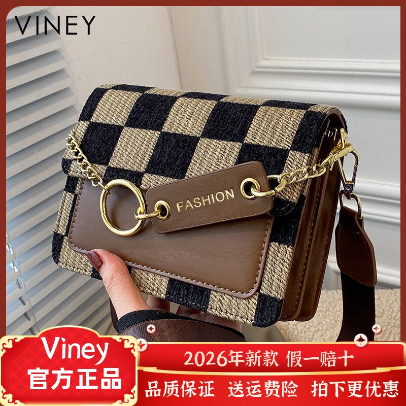 Viney包包百搭新款斜挎包高级质感小众轻奢小包网红马鞍腋下女包