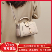 Viney包包女新款 网红斜挎包真皮女包枕头包高级感单肩手提包小包