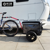 布兰塔自行车拖车营地车户外钓鱼野营手拉车后挂式 保温电动车拖斗