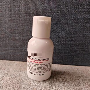 满99元 精华爽肤水40ml滋润清爽保湿 免费送 家高保湿 科 不要钱