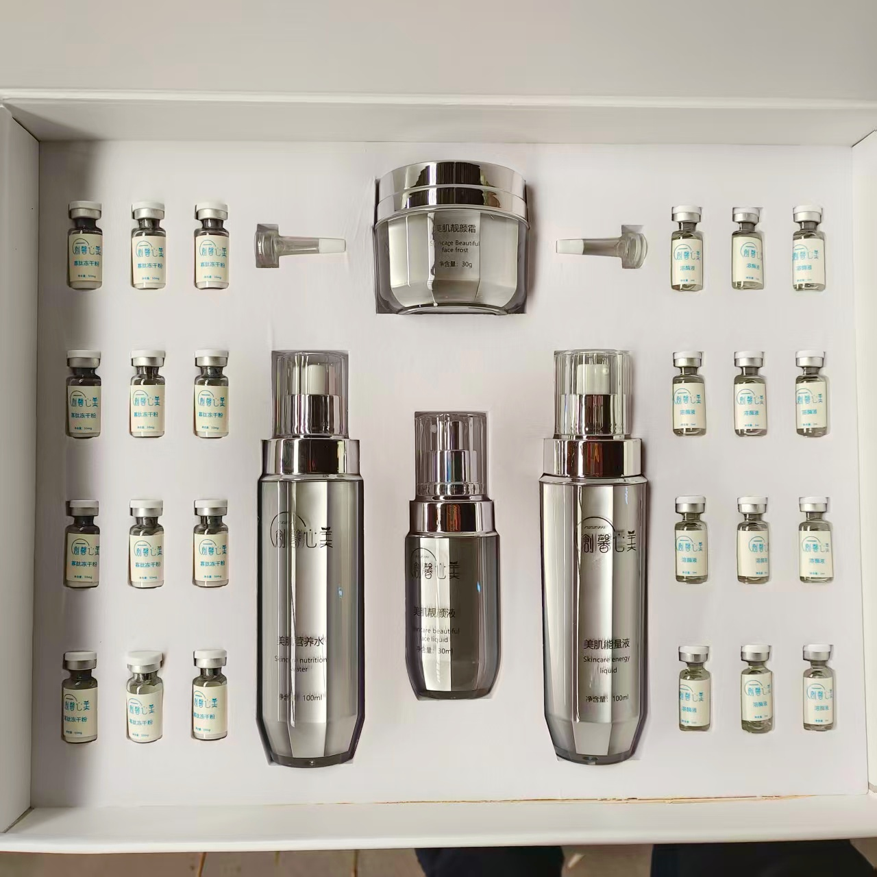 端院线尊贵款！美肌清颜寡肽冻干粉套盒 提亮淡纹祛痘印修复,彩妆/香水/美妆工具,修眉刀,淘宝优惠券,粉丝福利购,淘宝优惠卷