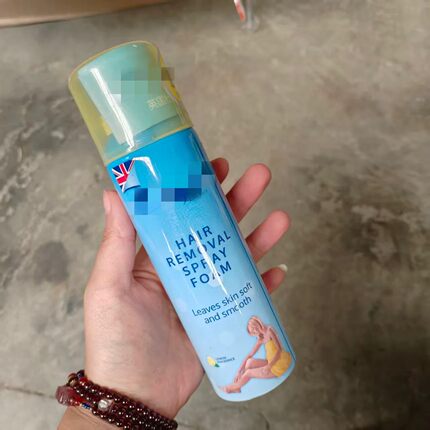 夏天露腿全靠它！英国脱毛喷雾温和不留黑点腿毛腋下脱毛慕斯