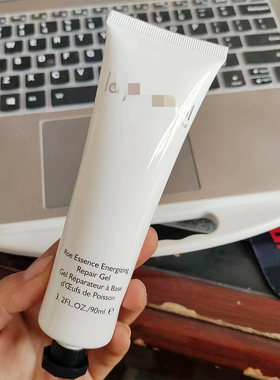 瑞士箹妆~源价1480~里h~a~i之@鱼子精华活颜修复眼部肌底凝露90ml