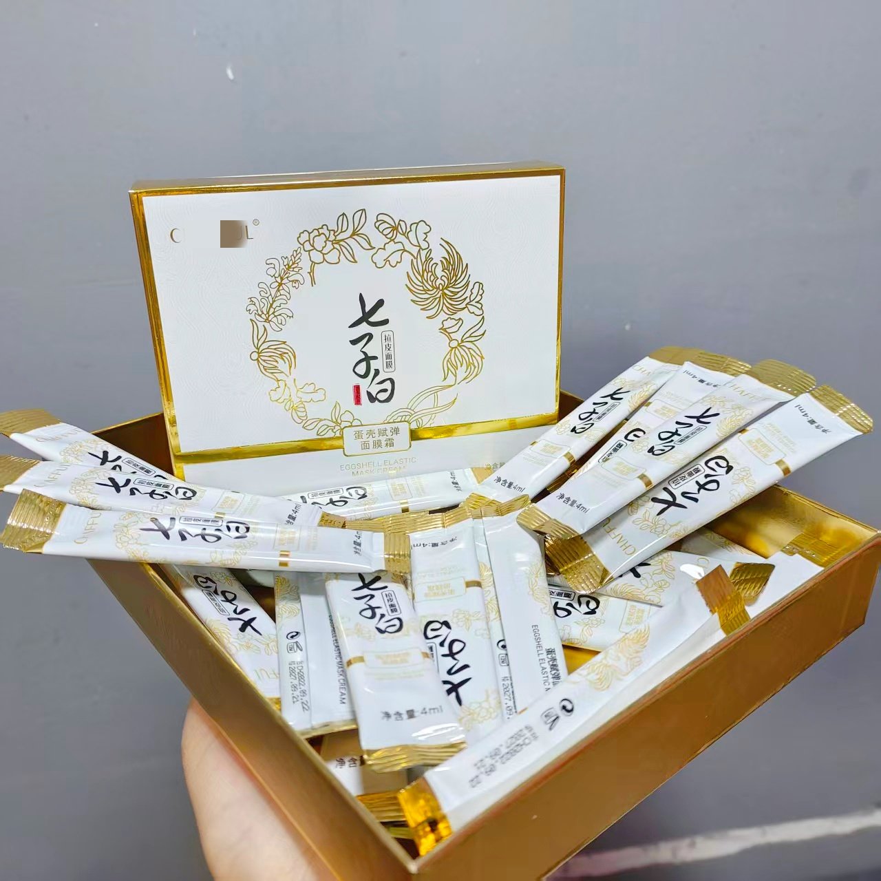 口碑贼好！院柜198~七子白蛋壳面膜25袋一盒 去黄提亮嫩肤,彩妆/香水/美妆工具,修眉刀,淘宝优惠券,粉丝福利购,淘宝优惠卷