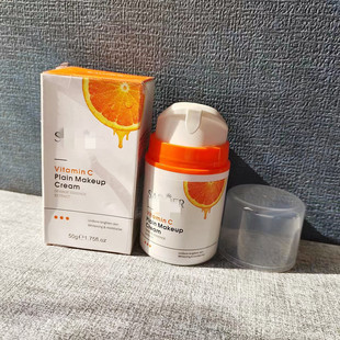 懒人素颜霜~维生素C面霜VC素颜霜美白霜50g很自然不假白